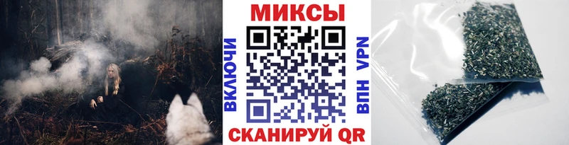 Купить  Нефтекумск  БУТИРАТ BDO 