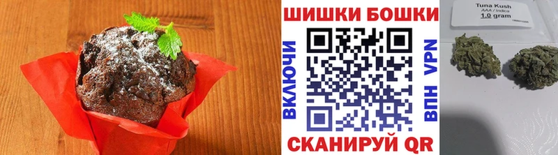 Еда ТГК конопля  Купить закладки  Нефтекумск 