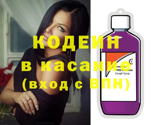 мдма Карталы