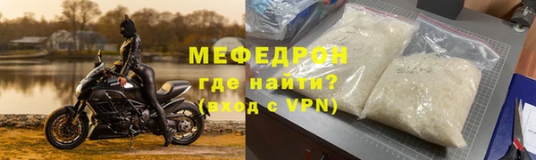 spice Касимов