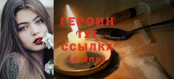 мдма Карталы