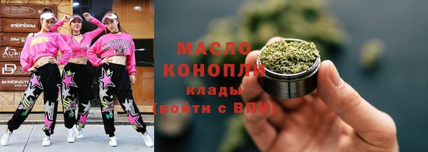 spice Касимов
