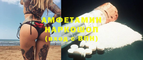 прущая мука Киренск