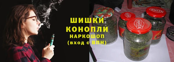прущая мука Киренск