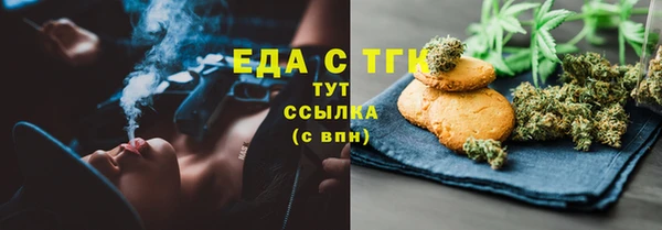 прущая мука Киренск