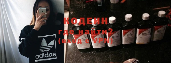 мдма Карталы