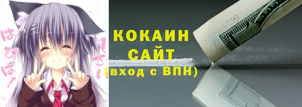 spice Касимов