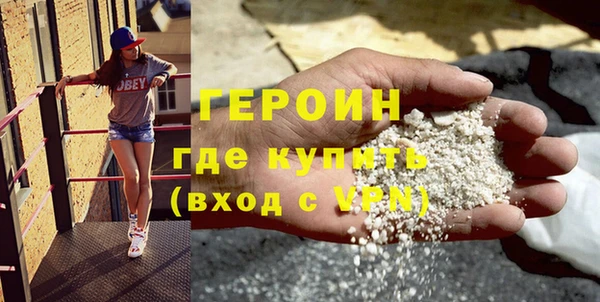 spice Касимов