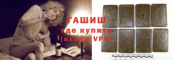 мяу мяу мука Карпинск