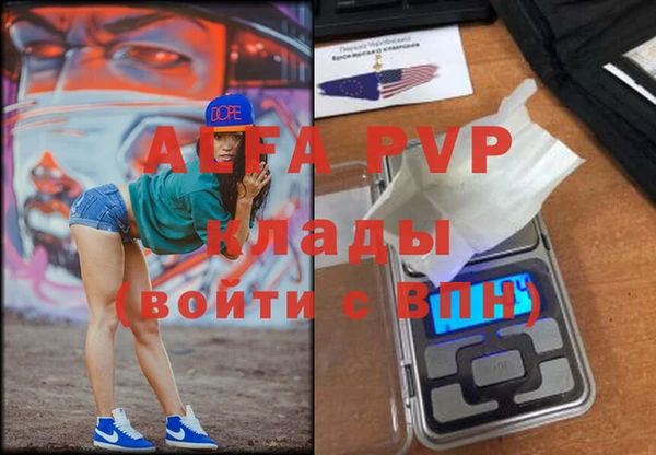 мдма Карталы