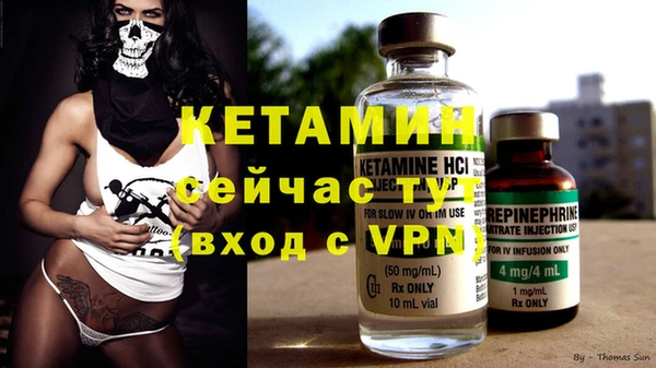 мяу мяу мука Карпинск
