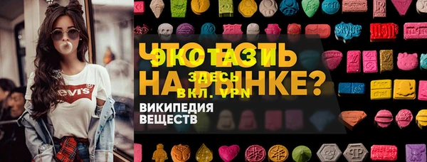 прущая мука Киренск