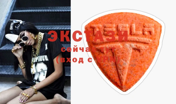 spice Касимов