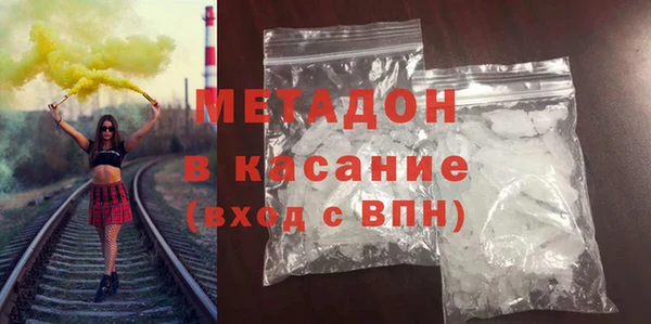 мдма Карталы