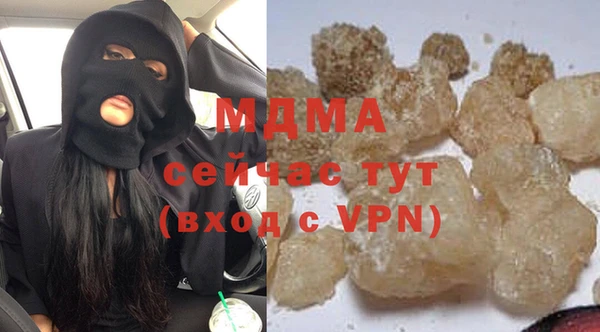 spice Касимов