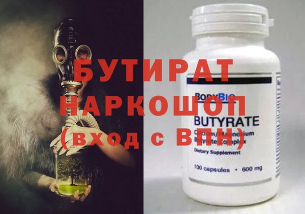 мдма Карталы