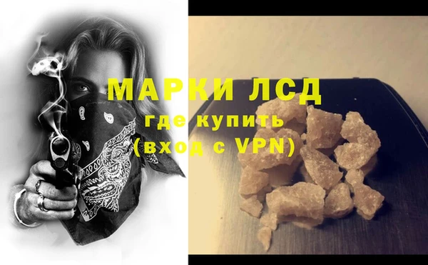 мдма Карталы