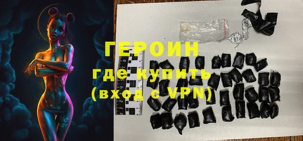 мдма Карталы