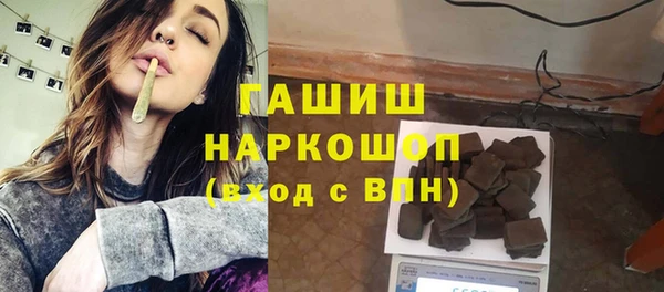 мдма Карталы