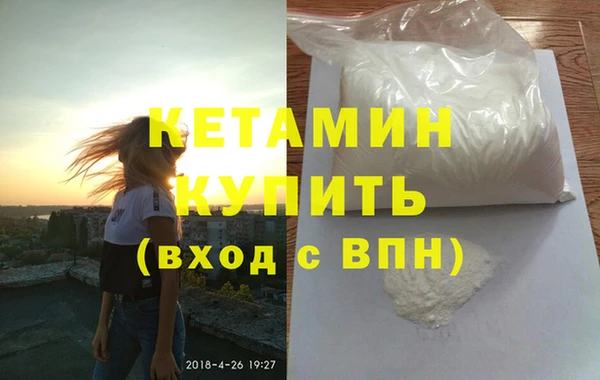 мяу мяу мука Карпинск