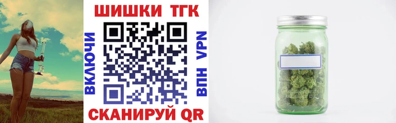 Купить где  Нефтекумск  Марихуана ГИДРОПОН 